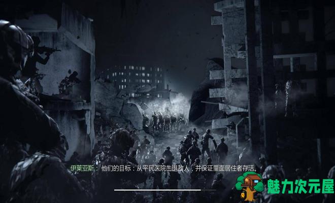 【PC/官中/DLC/FPS/30.0G】使命召唤10:幽灵 Ver749678 官方中文版+整合所有DLC+FPS游戏&神作+30.0G