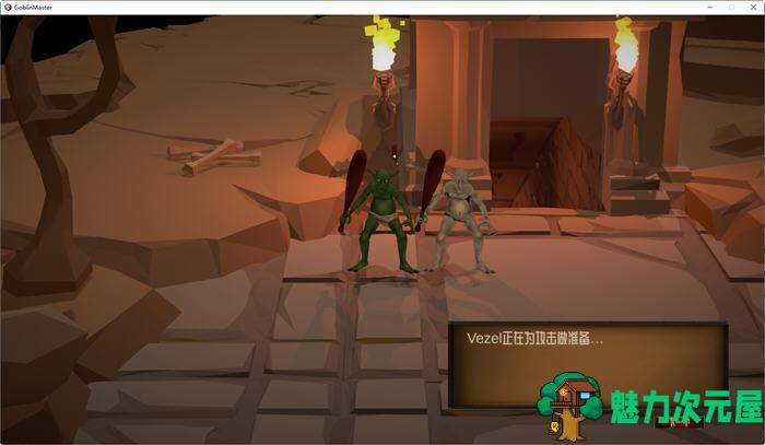 【PC/中文/策略/RPG游戏/1.8G】成为哥布林大师(目指せ！ゴブリンマスター) 完全版 Ver1.0.4 官方中文版 策略RPG游戏&补更+1.8G