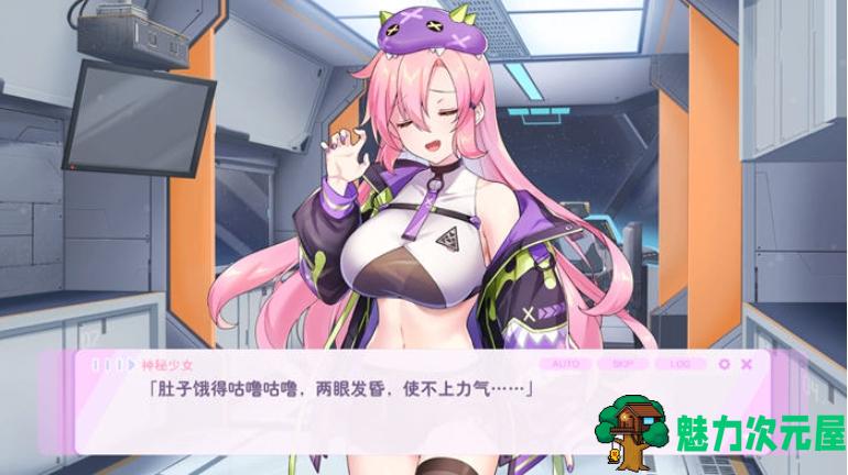 【PC/官中/语音版/SLG游戏/4.80G】暴食的怪兽公主:惑星美食之旅 Ver1.01 官方中文语音版+模拟SLG游戏+4.80G