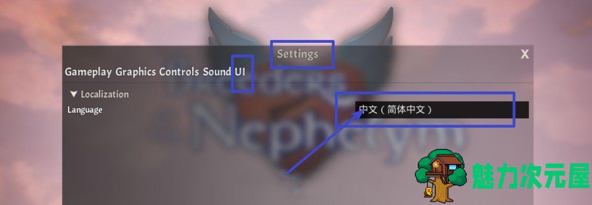 【PC/汉化版/中文/作弊/3.5G】魔物娘配种饲养员 Ver0.755.3A中文汉化版 欧美动态ACT游戏&虚幻4引擎&补更+3.5G