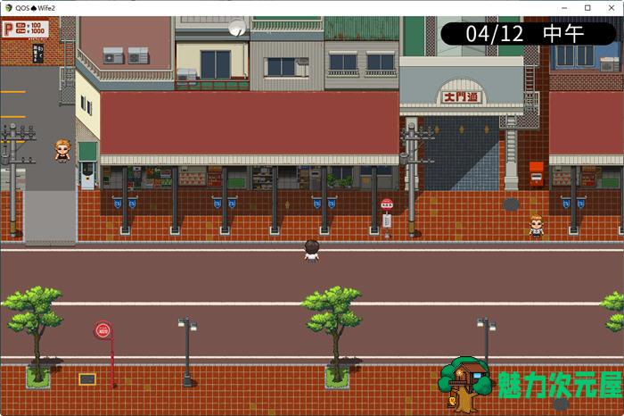 【PC/中文/RPG/合集/1.9G】QOS Wife(1-3合集) 官方中文版 超绿RPG游戏&NTR+1.9G+更新
