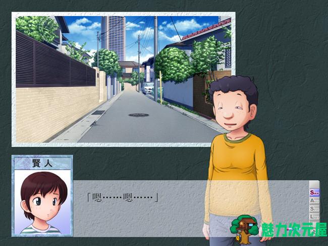 【PC/合集/汉化版/2.2G】某位母亲的过错:绿之篇前后+后篇 Ver18.11.07 AI精翻汉化版 神奇绿帽游戏&补更+2.2G