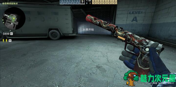 【PC/中文/FPS/10.0G】反恐精英:全球攻势(CSGO) 中文单机完美版+FPS游戏+全仓库+所有皮肤+10.0G