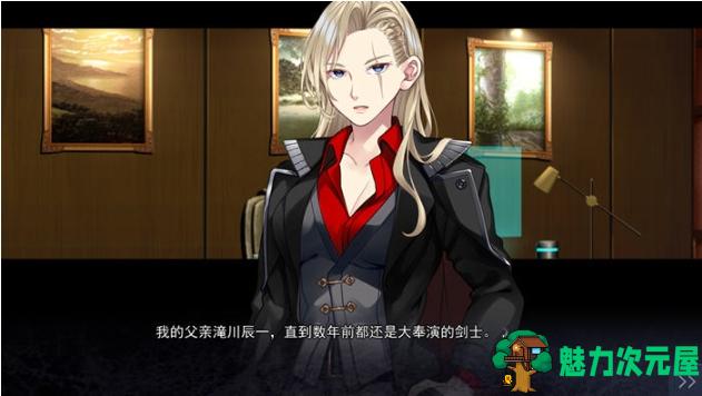 【PC/精翻汉化/ADV游戏/全CG/7.05G】刹那绽放的恋之花火 精翻汉化版+ADV游戏大作+全CG存档+7.05G