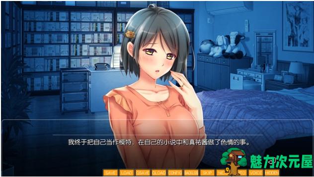 【PC/AI汉化版/ADV游戏/全CG/2.60G】成熟的果实们 AI汉化版+ADV游戏+全CG存档+动画追加+2.60G