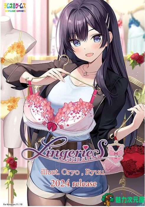 【PC/官中/ADV/SLG游戏/3.25G】LingerieS(ランジェリーズ) STEAM官方中文版+ADV+SLG游戏+3.25G-魅力次元屋