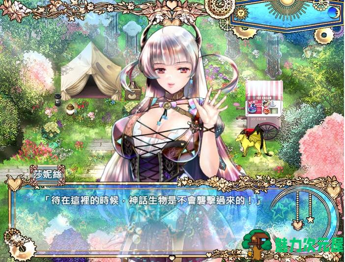 【PC/官中/RPG游戏/3.15G】黑山羊之夜 Ver2.01 STEAM官方中文版+RPG游戏&大作+3.15G