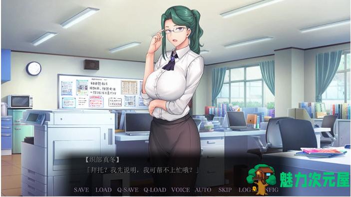 【PC/AI汉化版/ADV游戏/5.01G】恋人秘诀指导 (Secret Lesson) Ver1.1 AI汉化版+ADV游戏+5.01G