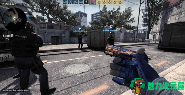 【PC/中文/FPS/10.0G】反恐精英:全球攻势(CSGO) 中文单机完美版+FPS游戏+全仓库+所有皮肤+10.0G