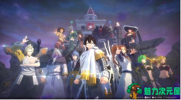 【PC/官中/奇幻/RPG游戏/14.3G】妖精的尾巴2 (FAIRY TAIL 2) 官方中文版+奇幻RPG游戏+14.3G
