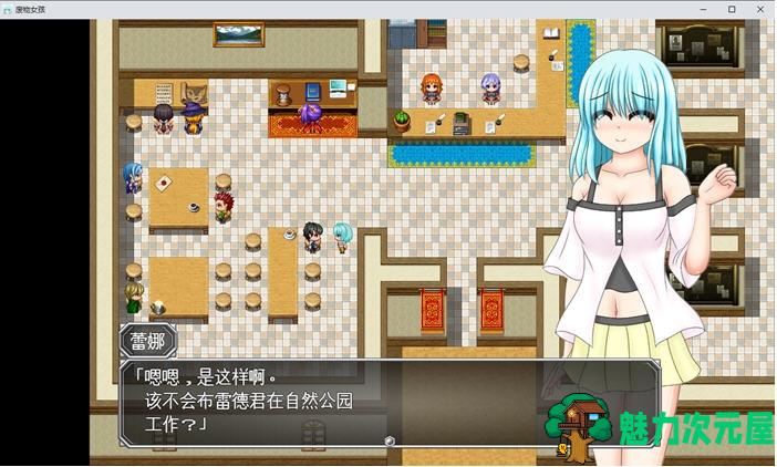 【PC/AI汉化版/探索/RPG游戏/1.40G】笨手笨脚的女孩与公会的任务 Ver1.0 AI汉化版+探索RPG游戏+1.40G