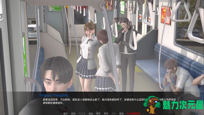 【PC/安卓/中文版/SLG游戏/4.66G】新天域(New Horizon) Ver0.3 中文版+PC+安卓+动态SLG游戏+4.66G