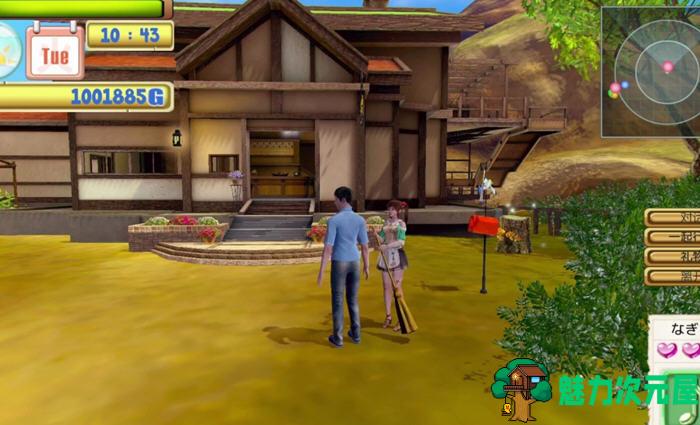 【PC/VR/I社/47G】沙滩4 豪华汉化终极版支持VR I社&开放3D互动游戏 47G+补