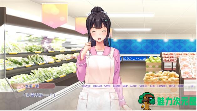 【PC/AI汉化版/ADV游戏/1.20G】因为快乐不能自已的她 AI汉化版+ADV游戏+1.20G