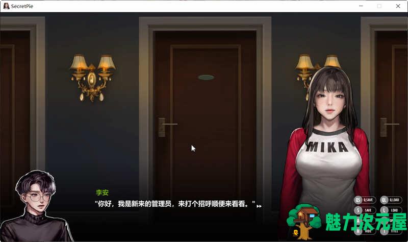 【PC/中文/官中/2.0G/ADV】秘密派:节日(Secret Pie) Ver1.7.1 官方中文版整合所有DLC+全DLC+存档(v1.6.2)+大师级ADV游戏&补更+2.0G
