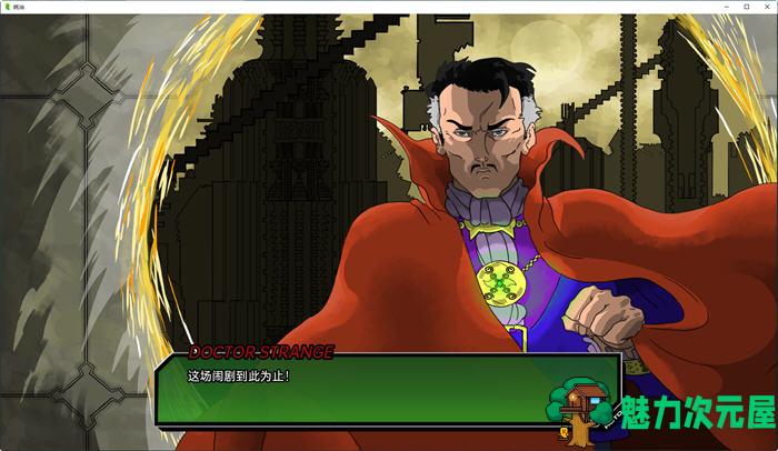 【PC/安卓/汉化版/手绘/SLG游戏/2.16G】末日统治(Doomination) Ver0.2.7 汉化版+PC+安卓+手绘同人SLG游戏+2.16G