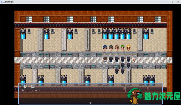 【PC/安卓/RPG游戏/1.5G】人间牧场:实习篇 官方中文步兵版 RPG游戏+CV&补更+1.5G