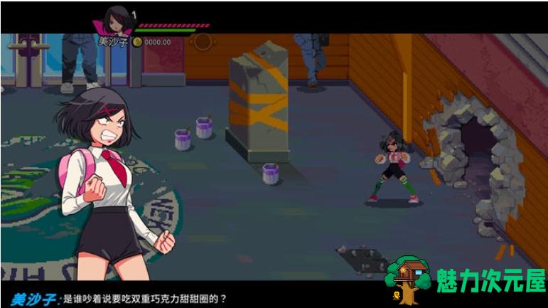 【PC/官中/中文/DLC/冒险/6.44G】热血硬派国夫君外传:热血少女2 官方中文版+整合双截龙DLC+横版动作冒险游戏+6.44G