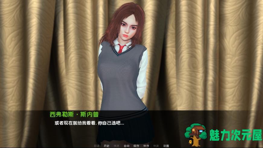 【安卓/PC/SLG/同人/汉化版/3.7G】魔法之谜 Ver0.1.4P 精翻汉化版+PC+安卓+哈利波特同人SLG&补更+3.7G