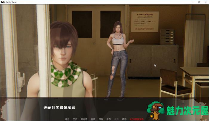【PC/安卓/汉化版/SLG游戏/2.70G】死月生存(DeadMoon Survival) Ver0.9 汉化版+PC+安卓+动态SLG游戏+2.70G