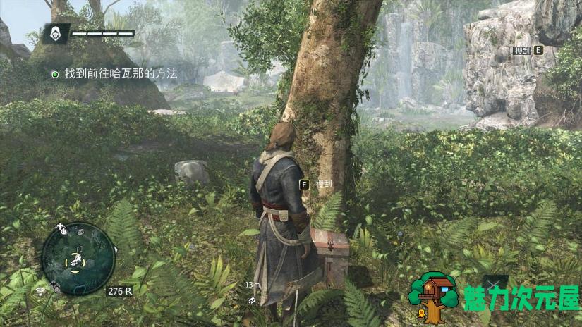 【PC/中文/DLC/冒险/修改器/23.2G】刺客信条4:黑旗 Ver1.07 繁体中文版包含所有DLC+动作冒险游戏+修改器+23.2G