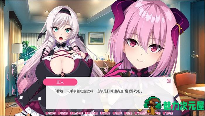 【PC/官中/中文版/ADV游戏/恋爱/冒险/1.20G】我与兽耳游戏主播的同居生活 Ver1.0 DL官方中文版+ADV恋爱冒险游戏+1.20G