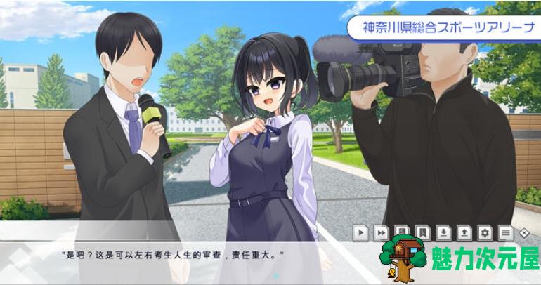 【PC/汉化版/ADV/2.70G】劳伦行:新教员劳务伦理行动综合审查 Ver1.0 机翻汉化版+ADV游戏+2.70G
