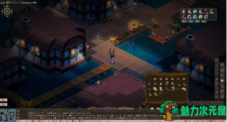 【PC/官中/RPG/冒险/1.20G】伊琳(Elin) Ver24.42 官方中文版+Roguelike生存冒险RPG游戏+1.20G