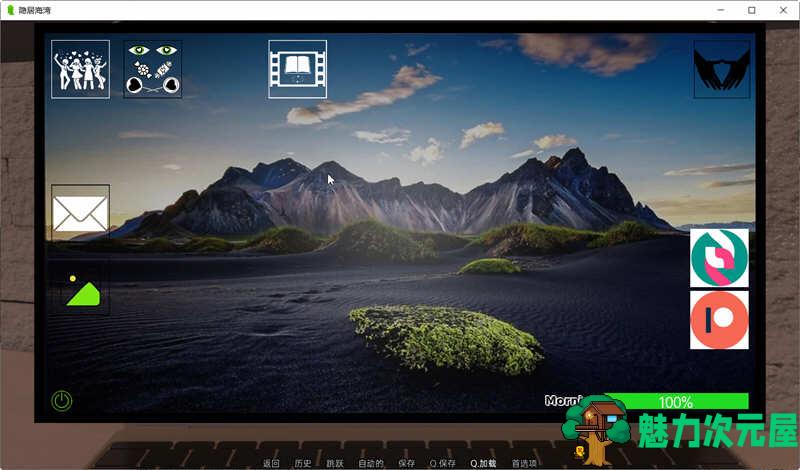 【安卓/PC/SLG/汉化版/1.8G】隐秘湾/隐居海湾(Reclusive Bay) Ver1.00 汉化版 PC+安卓 SLG游戏&补更+1.8G