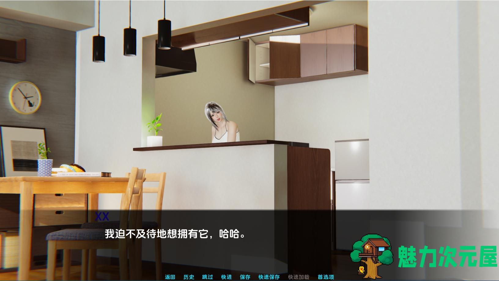 【PC/安卓/AI汉化版/2.0G】情欲的私语 (Lustful Whispers) Ver0.1 AI汉化版+PC+安卓+2.0G