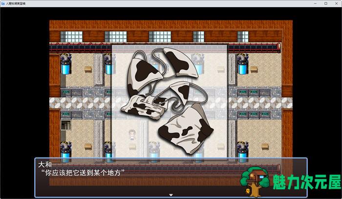【PC/安卓/RPG游戏/1.5G】人间牧场:实习篇 官方中文步兵版 RPG游戏+CV&补更+1.5G