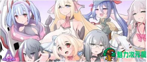 【PC/AI汉化版/探索/RPG游戏/1.40G】笨手笨脚的女孩与公会的任务 Ver1.0 AI汉化版+探索RPG游戏+1.40G-魅力次元屋