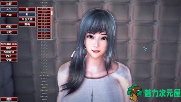 【PC/汉化版/40G】游戏俱乐部(PLAY CLUB) 豪华整合汉化版 I社神作之一&补+40G