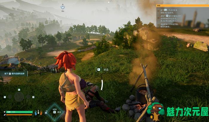 【PC/单机/中文版/冒险/40.0G】幻兽帕鲁(Palworld) Ver0.3.12 单机中文版+沙盒冒险游戏+40.0G