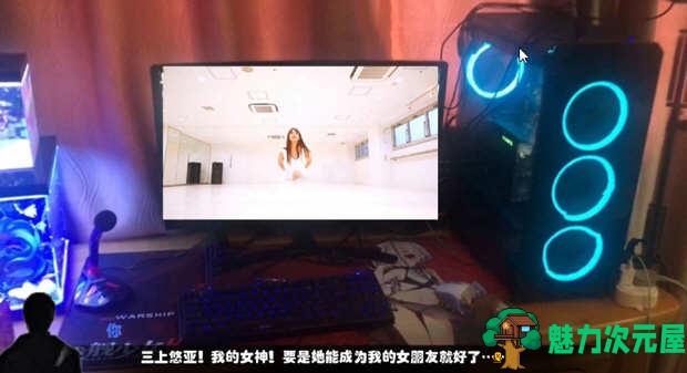 【安卓/PC/中文/6.6G/CG】我的偶像女友和她的闺蜜们 中文完结版+CG动画+6.6G+超拔作+补更