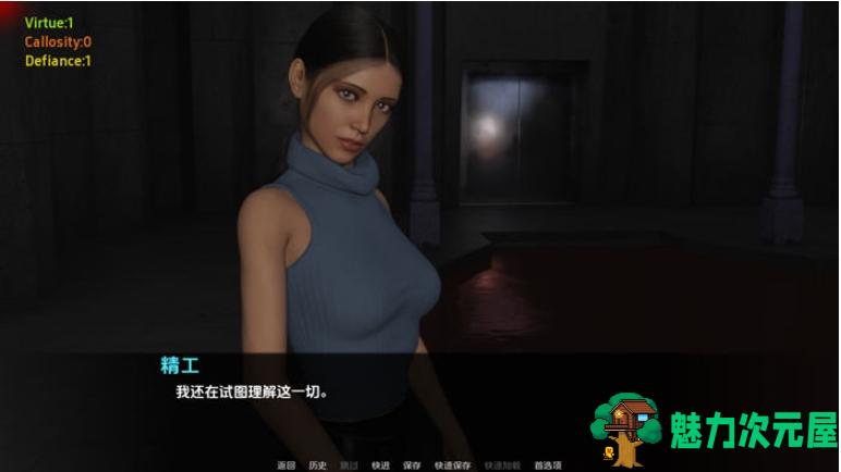【PC/安卓/汉化版/完结/SLG游戏/3.16G】临时十字路口(Interim Crossroads) 汉化完结版+PC+安卓+动态SLG游戏+3.16G