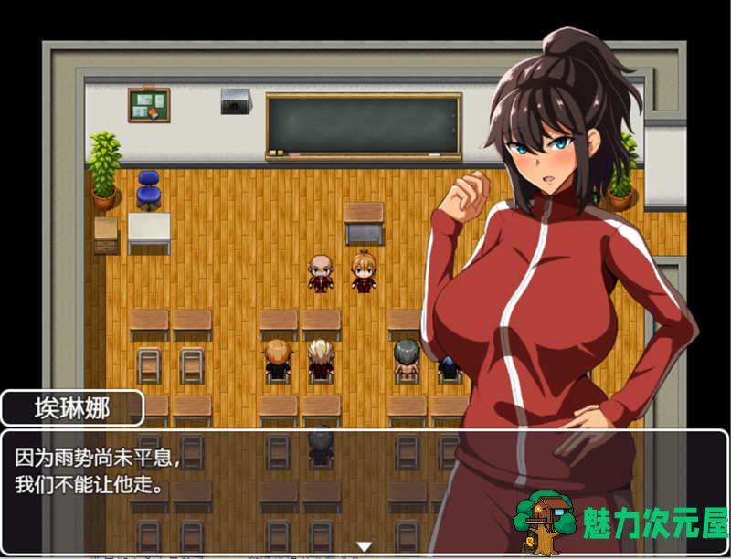 【安卓/PC/RPG/1.4G】体育老师埃琳娜：在异世界物语 云汉化润色版 PC+安卓+RPG游戏&补+1.4G