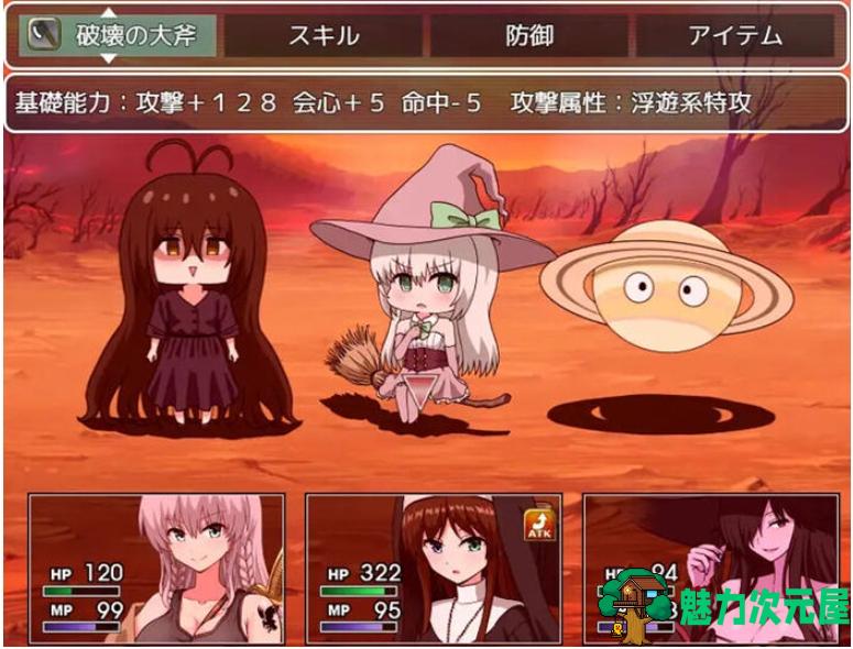 【PC/安卓/汉化版/RPG/2.40G】索妮亚的大冒险3:隐藏的三样秘宝 Ver1.0 AI汉化版+PC+安卓+RPG游戏+2.40G