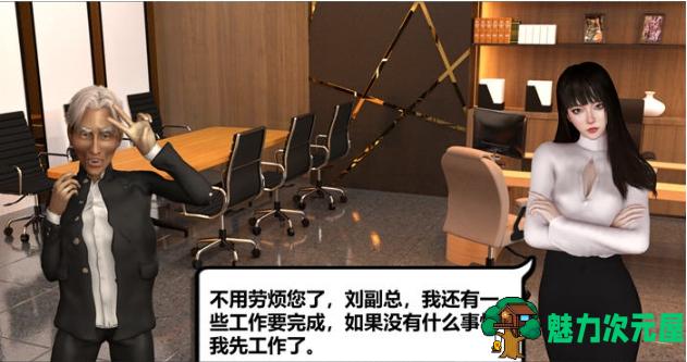 【PC/安卓/官中/国产/SLG游戏/2.96G】荒诞的梦境 Ver0.03 官方中文版+PC+安卓+国产SLG游戏+2.96G