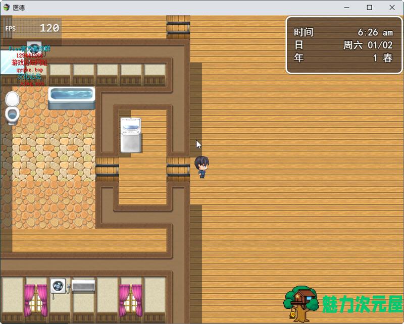 【安卓/PC/中文/4.6G/CG/RPG】医德 Ver4.0 官方中文版 PC+安卓+全CG+国产RPG游戏&补+4.6G