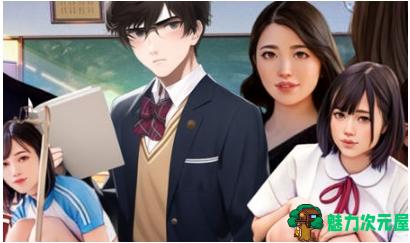【PC/浏览器/汉化版/HTML游戏/10.1G】学校の物语 Ver0.15 浏览器汉化版+HTML游戏&神作+10.1G-魅力次元屋