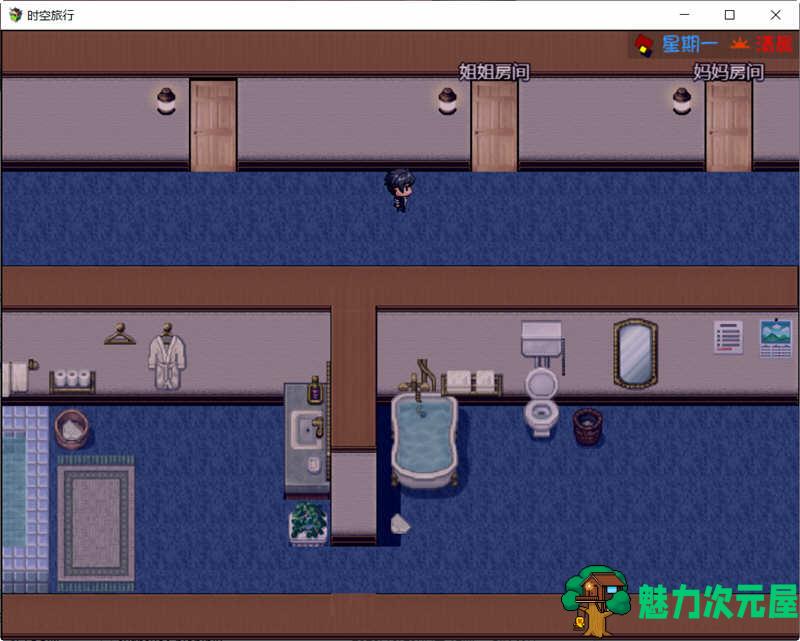 【安卓/PC/中文/特别/6.9G/RPG】时空旅行 AW3.0 官方中文特别版 PC+安卓+破解+攻略+CG+国产RPG游戏+补+6.9G