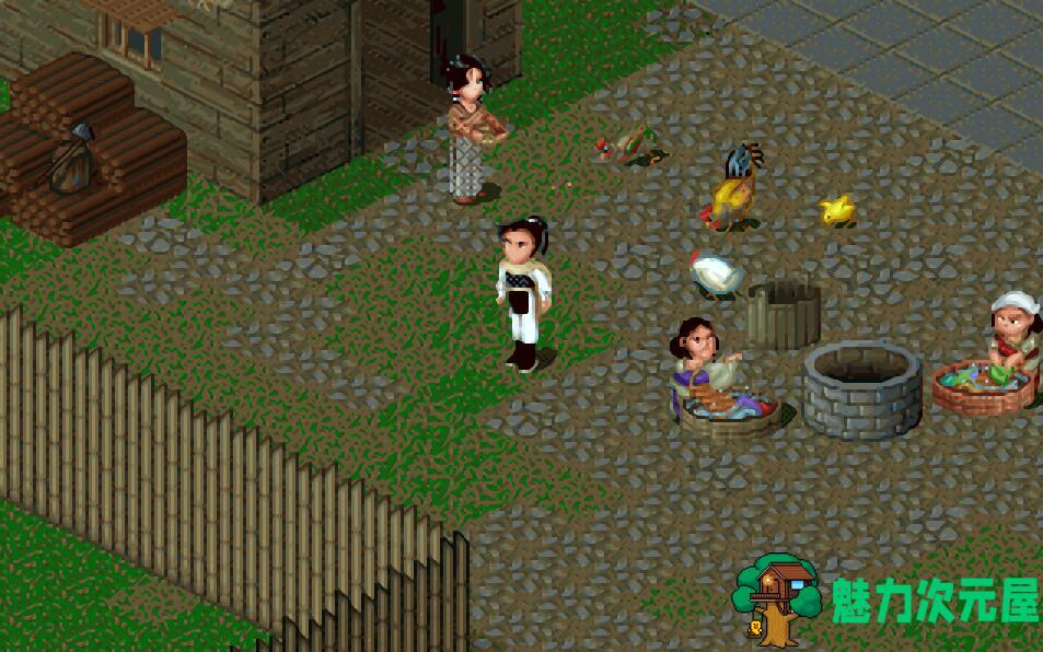 【PC/中文/整合MOD/国产/回合制/RPG游戏/】仙剑奇侠传1代:圆梦版 Ver1.1 中文MOD整合+国产回合制RPG神作+268M