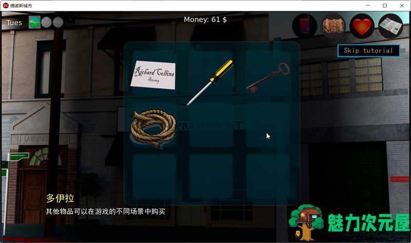 【安卓/PC/SLG/完结版/2.1G】德诺斯城市/迪诺斯城(Denos City) CH3.3 精翻汉化完结版 PC+安卓+SLG游戏&补+2.1G