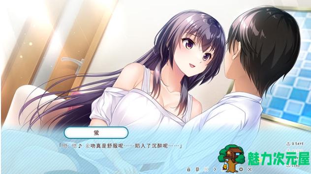 【PC/AI汉化版/ADV游戏/存档/1.20G】幸乃下萤的恋青日和:与义姐的秘密同居 Ver1.0 AI汉化版+ADV游戏+存档+1.20G
