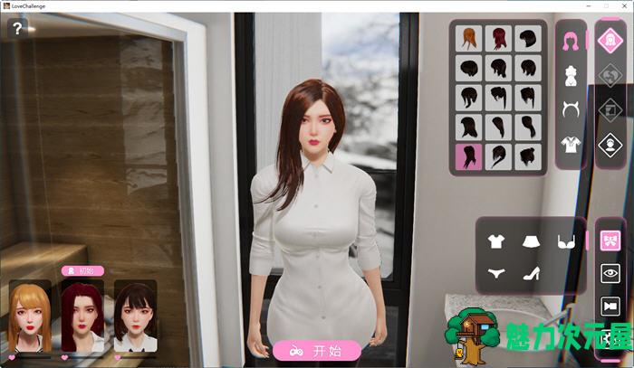 【PC/官中/自由模式/剧情/SLG游戏/3.68G】雪山别墅与三个妹子的假期 Ver1.5.5 官方中文版+自由模式+剧情SLG游戏+3.68G