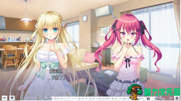 【PC/AI汉化版/ADV游戏/全CG/4.0G】梦幻的提尔娜诺格 Ver1.0 AI汉化版+ADV游戏+全CG+4.0G