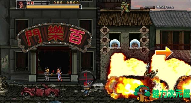 【PC/官中/动作/射击/256M】二战前线三部合集 Ver1.08 官方中文版+动作射击类游戏+256M