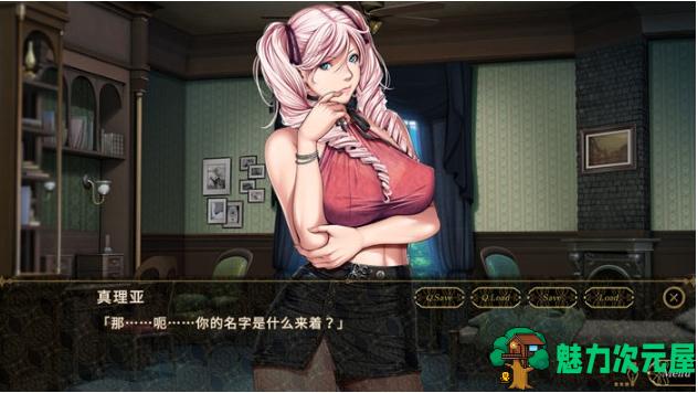 【PC/AI精翻/完整版/ADV游戏/1.59G】仲夏夜之梦(SLEEPLESS) Ver1.0 AI精翻汉化完整版+ADV游戏&E社+1.59G