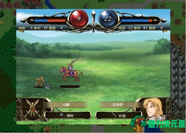 【PC/官中/策略/战棋/416M】维斯塔利亚传说:亡国骑士与星辰巫女 官方中文版+策略战棋游戏+416M